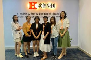 不忘初心,快速前行,热烈祝PG体育-PG体育·（中国）官方网站
深圳分