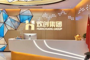 走进GMC同学企业——PG体育-PG体育·（中国）官方网站
