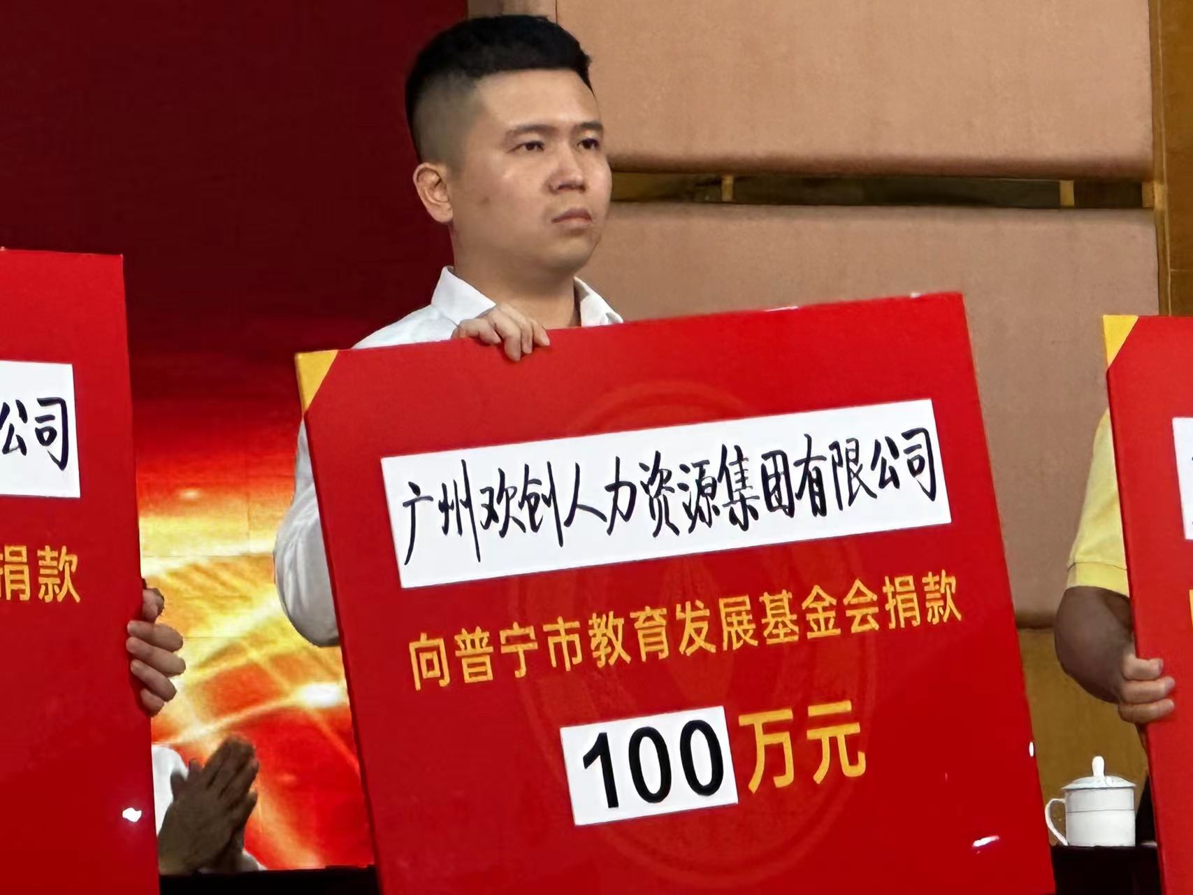 64fc1e6d84261.jpg 微信图片_20230909131143.jpg