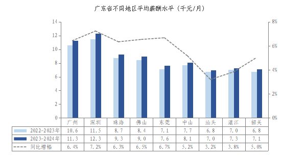 65445f63330ee.jpg 下载.jpg