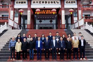 粤力向“黔”，智汇黔南 | 欢创集团深度参与“2025年广州