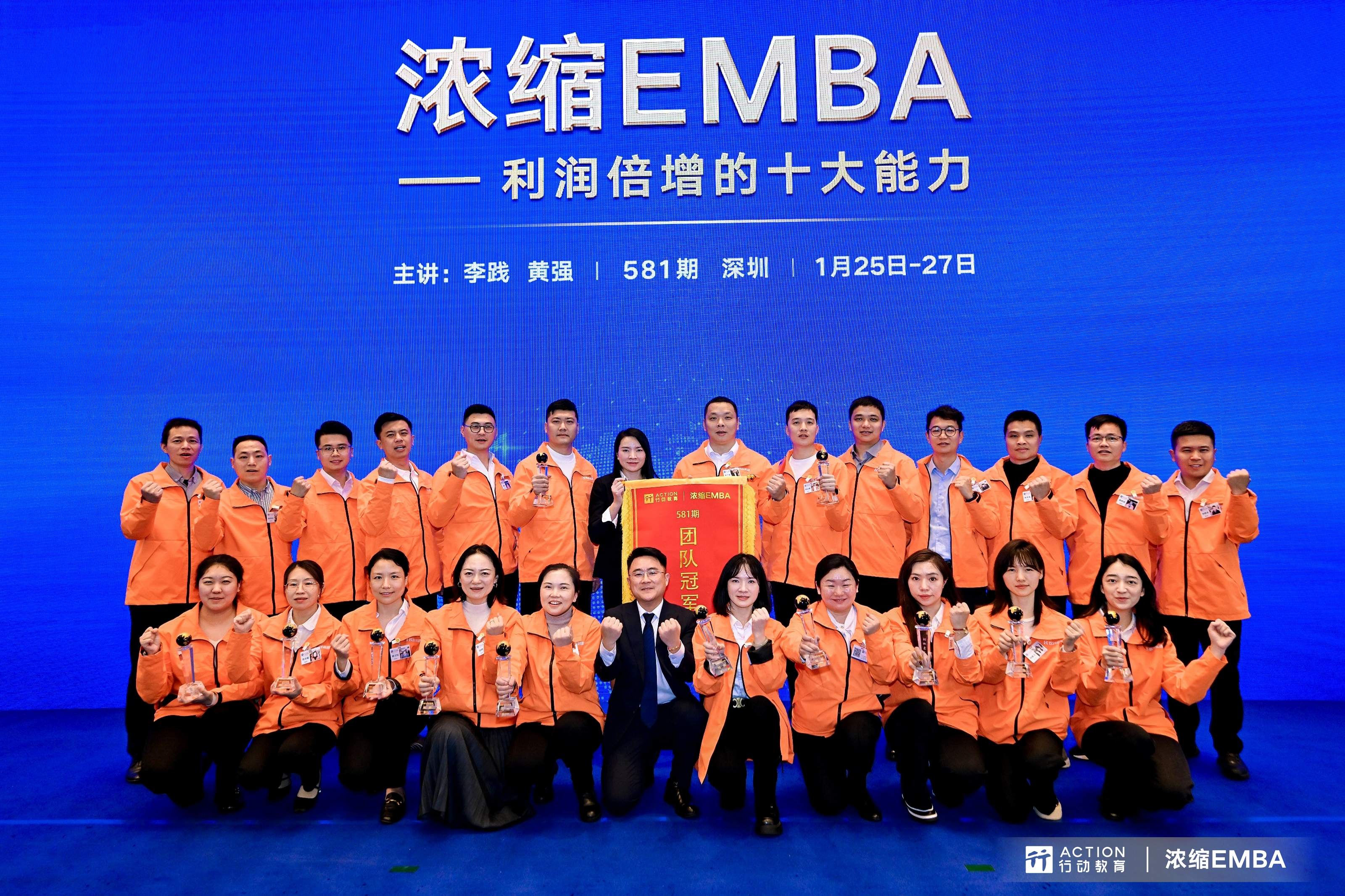 微信图片_20260128104429.jpg